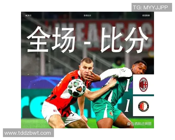 技术统计：欧冠近5场表现一览