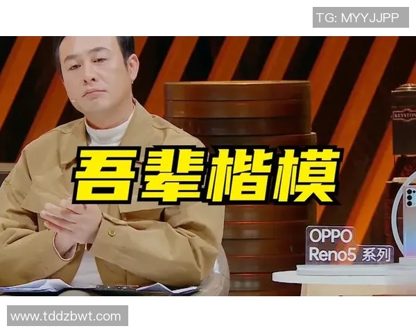 战术解析赛后采访爆金句，引全场大笑