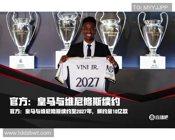 官方公告：皇马被罚+停赛！