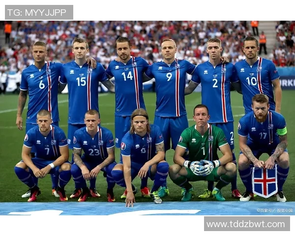 欧洲杯赛事球迷文化及传播效果