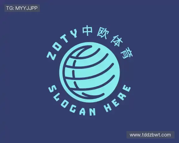 介绍zoty中欧体育